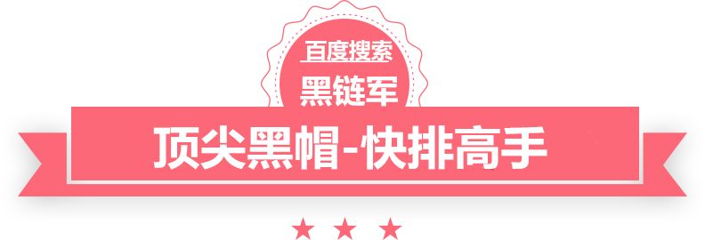 2024澳门天天开好彩大全香港广告机